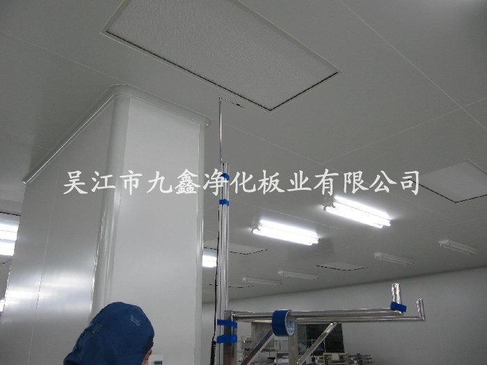 手工板FFU風(fēng)口安裝后效果圖